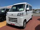 （宮城県）の中古車