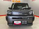 （宮城県）の中古車