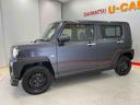 （宮城県）の中古車