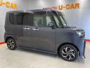 （宮城県）の中古車