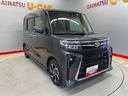 （宮城県）の中古車