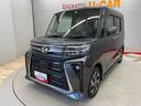 （宮城県）の中古車