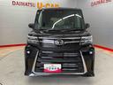 （宮城県）の中古車