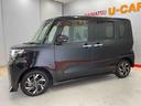 （宮城県）の中古車