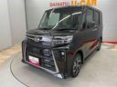 （宮城県）の中古車