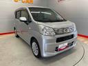 （宮城県）の中古車