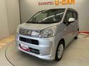 （宮城県）の中古車