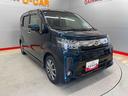 （宮城県）の中古車