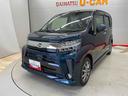 （宮城県）の中古車