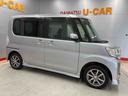 （宮城県）の中古車