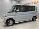 （宮城県）の中古車
