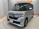 （宮城県）の中古車