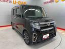 （宮城県）の中古車