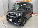 （宮城県）の中古車
