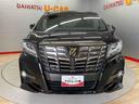 （宮城県）の中古車