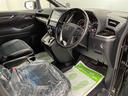 （宮城県）の中古車