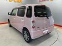 （宮城県）の中古車