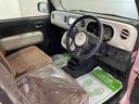 （宮城県）の中古車