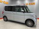 （宮城県）の中古車