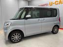 （宮城県）の中古車