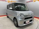 （宮城県）の中古車