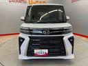 （宮城県）の中古車
