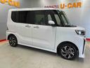 （宮城県）の中古車