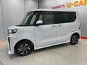 （宮城県）の中古車