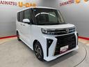 （宮城県）の中古車