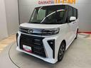（宮城県）の中古車