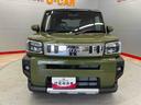 （宮城県）の中古車