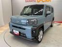 （宮城県）の中古車