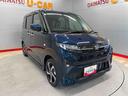 （宮城県）の中古車