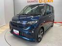 （宮城県）の中古車