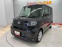（宮城県）の中古車