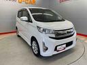 （宮城県）の中古車