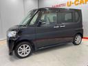 （宮城県）の中古車