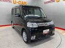 （宮城県）の中古車