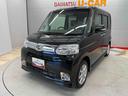 （宮城県）の中古車