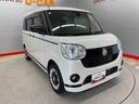 （宮城県）の中古車