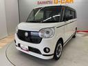 （宮城県）の中古車