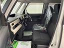 （宮城県）の中古車