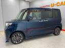 （宮城県）の中古車