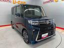 （宮城県）の中古車
