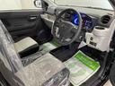 （宮城県）の中古車