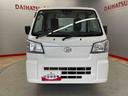（宮城県）の中古車