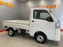 （宮城県）の中古車