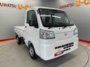 （宮城県）の中古車