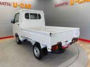 （宮城県）の中古車