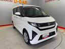 （宮城県）の中古車